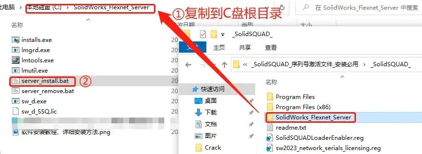 斜接法兰solidworks教程